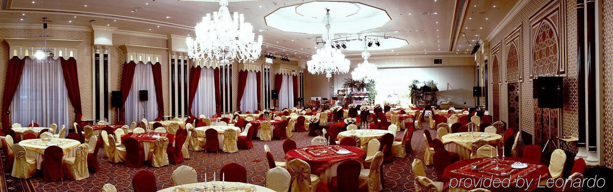 Le Meridien Jidda Restaurant bilde A banquet hall