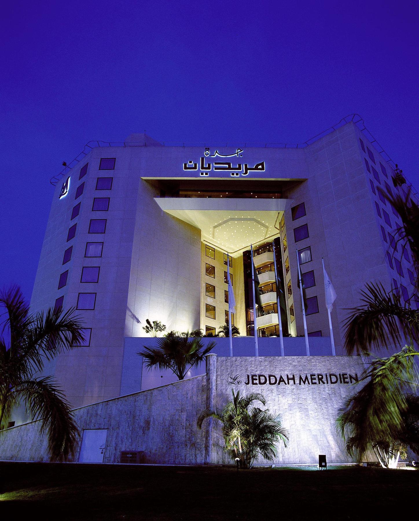 Le Meridien Jidda Eksteriør bilde Jeddah Merdien